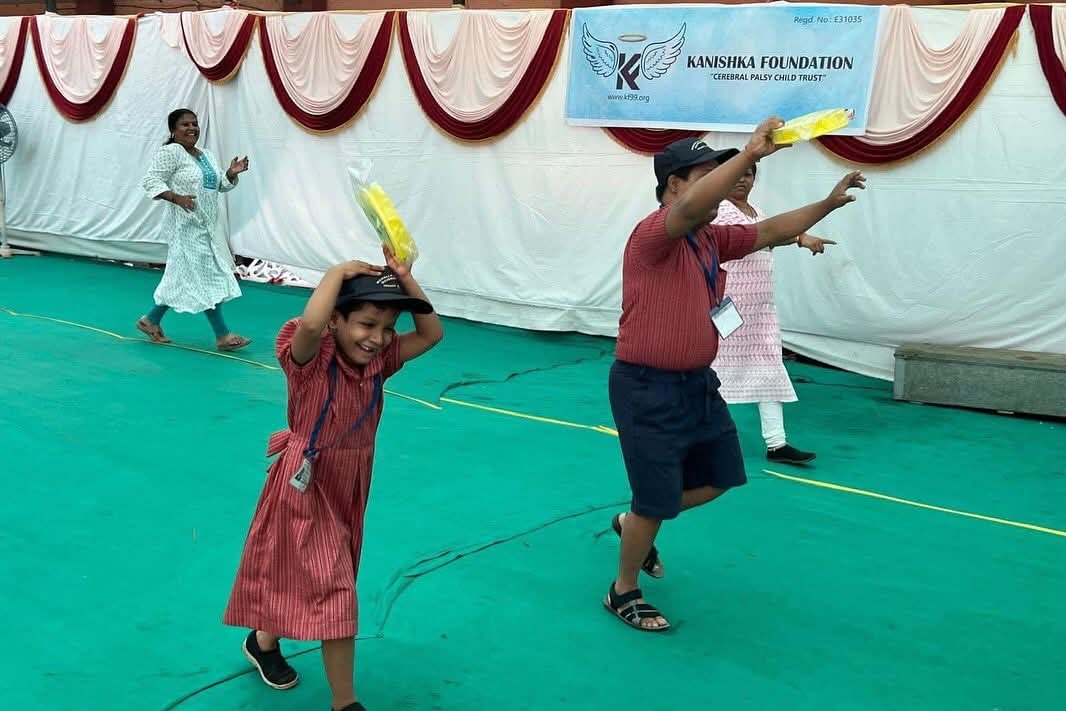 Annual Sports Event