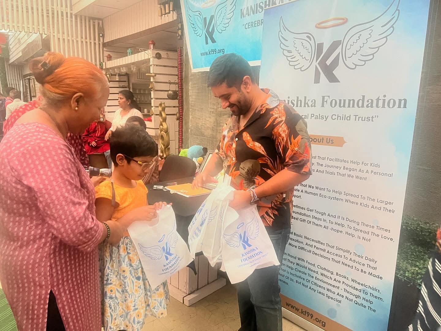 Children’s Day Event